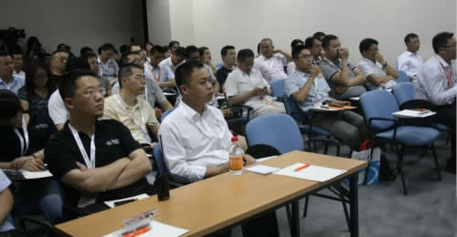 澳克泰在京举行新产品发布和技术研讨交流会
