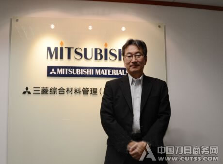 三菱刀具：春回大地，万象更新