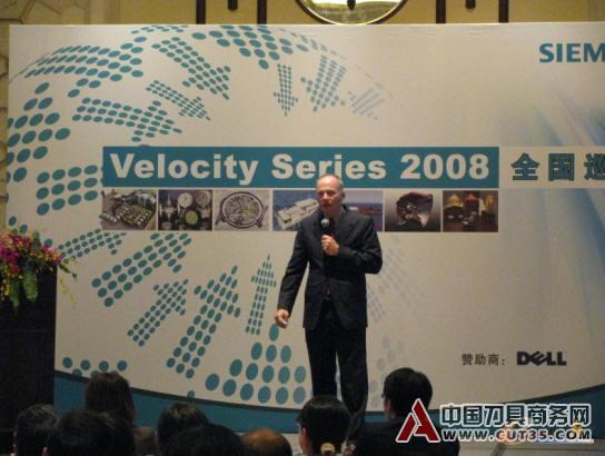 Siemens PLM SOFTWARE 推出Velocity Series 新产品