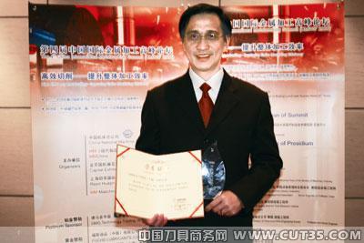 山特维克CoroMill 490铣刀