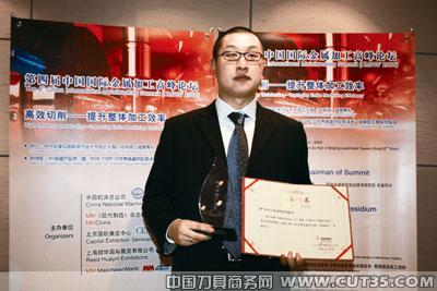 BP中国嘉实多Hysol R切削液