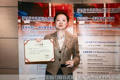 福斯油品（中国）有限公司ECOCOOL 2030 S切削液