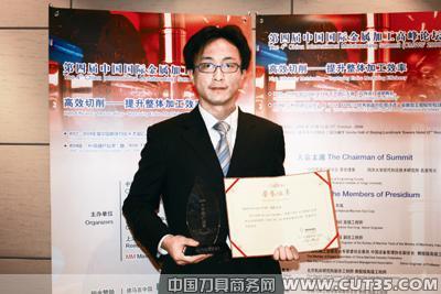 英国Delcam PowerMILL刀具路径编辑工具