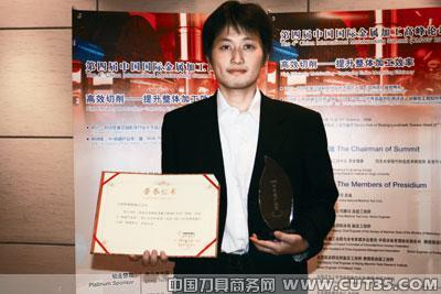 大昭和 新倍比高精度弹簧刀柄NBS系列