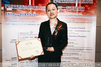MD Nastran 2008 全面的多学科仿真方案