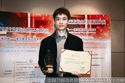 北京数码大方科技有限公司CAXA图文档管理系统
