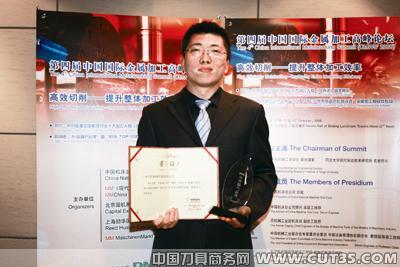 广州中望龙腾软件股份有限公司中望CAD
