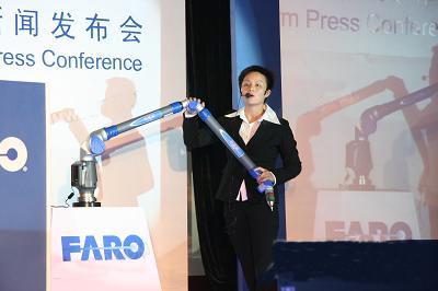 高精度科技测量仪 法如华夏臂亮相中国