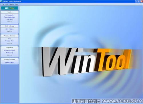WinTool是全球领先的刀具管理系统