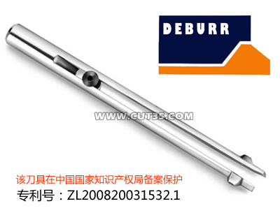 博奥工具：连杆注油孔专用倒角刀