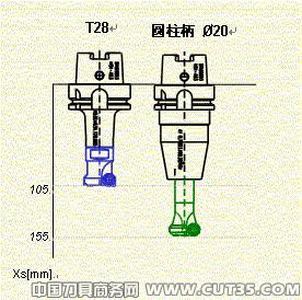 WALTER螺纹连接模块化刀具系统
