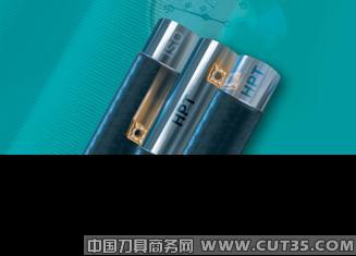 蓝帜——倍锐特（LMT- BOEHLERIT）车刀新品