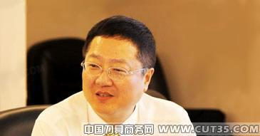 山高刀具：又添4款新产品