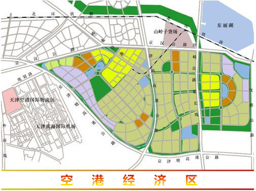 菱华国际贸易有限公司乔迁新址