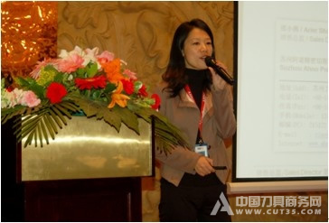 2012年阿诺孔加工切削技术研讨会在沈阳成功举办