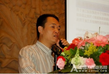 2012年阿诺孔加工切削技术研讨会在沈阳成功举办