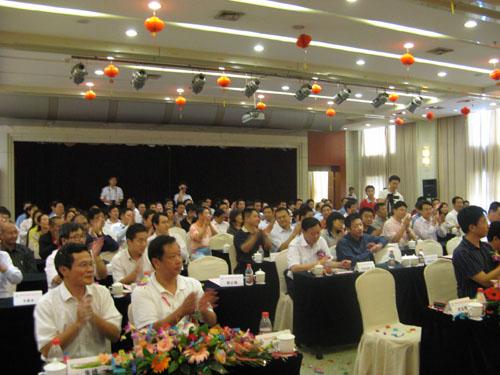 河南四方达超硬材料股份有限公司揭牌仪式隆重举行
