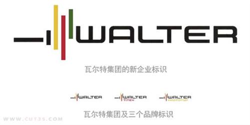 体验全新的瓦尔特