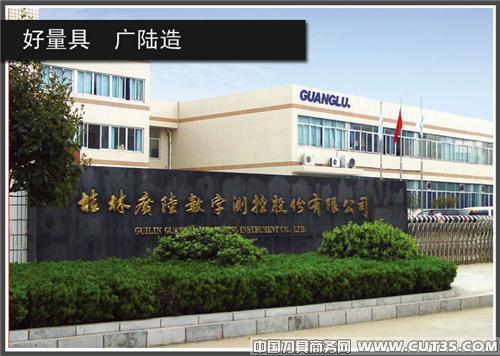 广陆数测:数显量具生产龙头 稳步上扬