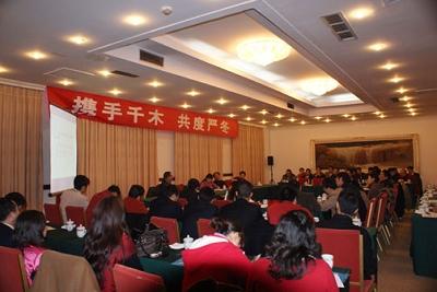 成都千木：携手同行 共度寒冬