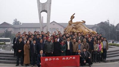 成都千木：携手同行 共度寒冬