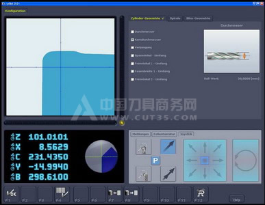 卓乐：以前所未有的速度测量曲轴铣刀