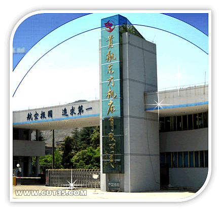 东方机床：向信息化要市场竞争力