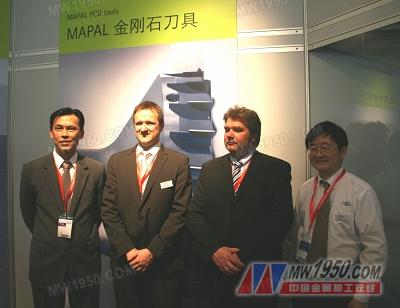 CIMT2009玛帕中国高调亮相 与客户更近成就不朽传奇