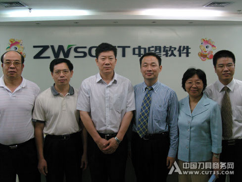 国家版权局阎晓宏副局长一行视察中望