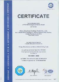 阿诺公司顺利通过ISO9001：2008质量管理体系认证