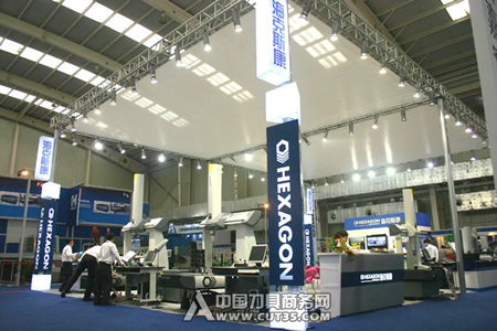 海克斯康高调亮相沈阳制博会