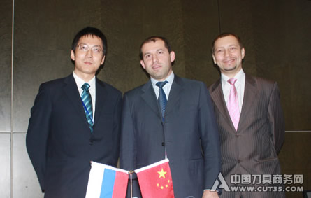 “微硼科技有限公司走进中国”新闻发布会成功举办