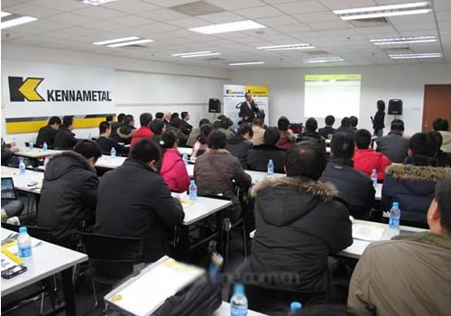肯纳刀具整体解决方案技术交流演示会