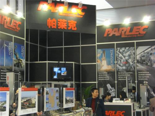 美国帕莱克CCMT2010展会回顾