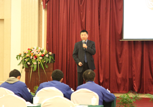 2010山高重点行业技术研讨会