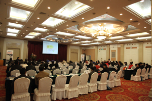 2010山高重点行业技术研讨会