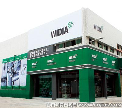 肯纳实施双品牌战略 WIDIA全新出击