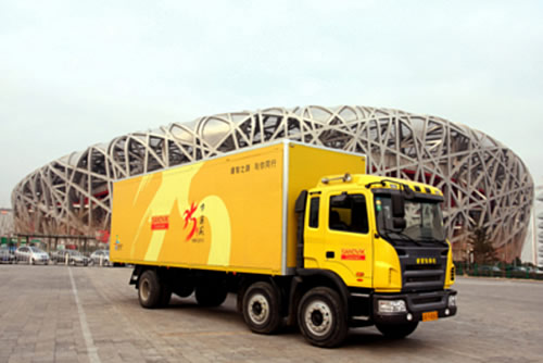 山特维克可乐满春季路线卡车巡展圆满成功