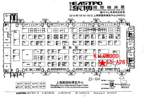 成都千木邀您参观第12届东博国际机床展展台