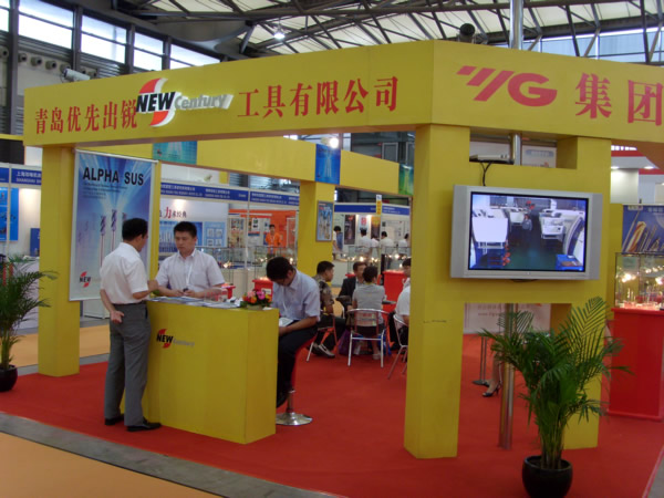 刀具业巨头 青岛韩国YG集团公司速写