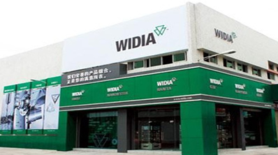 德国WIDIA品牌数控刀具促销