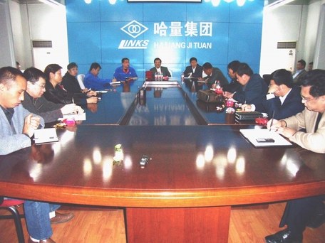 哈量召开加强销售分公司监督管理专题工作会议
