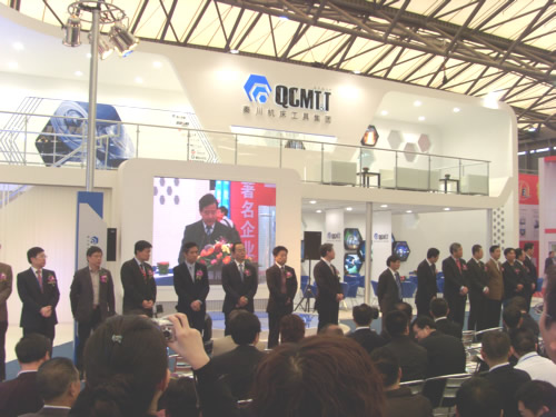 新原理新产品新力量 秦川机床