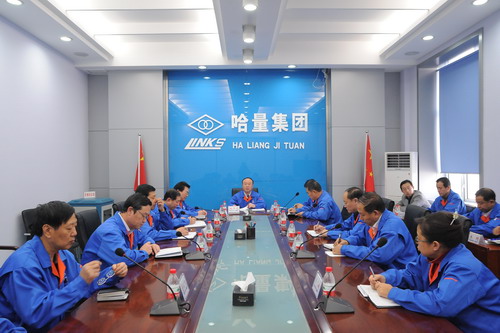 哈量集团召开2011年首次党委中心组集中学习会议