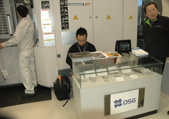 OSG携新品参加2010大隈机床OPEN HOUSE