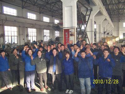 河冶住商全体员工2011年新年祝福