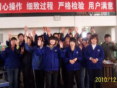 河冶住商全体员工2011年新年祝福