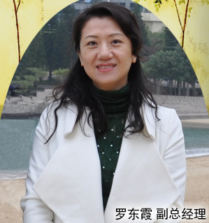 金万众员工：回顾2010 畅想2011
