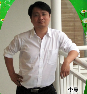 金万众员工：回顾2010 畅想2011