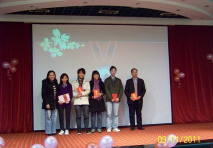 联诺化工2010年总结表彰簪目标誓师大会